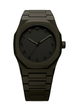 Qamari Aswad – Black