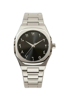 Qamari Noor – Silver